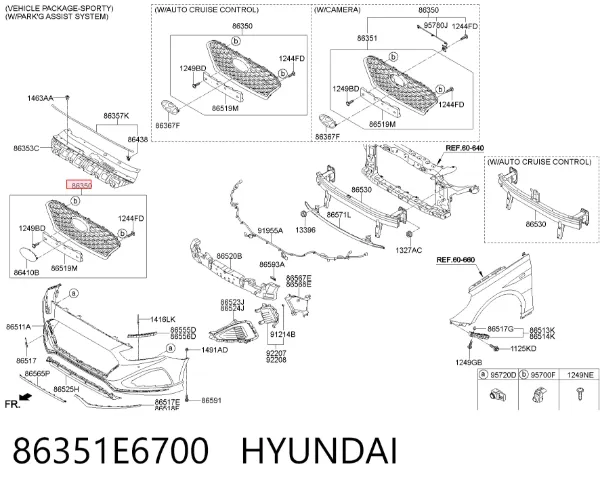 Решетка радиатора 86351E6700 Hyundai/Kia