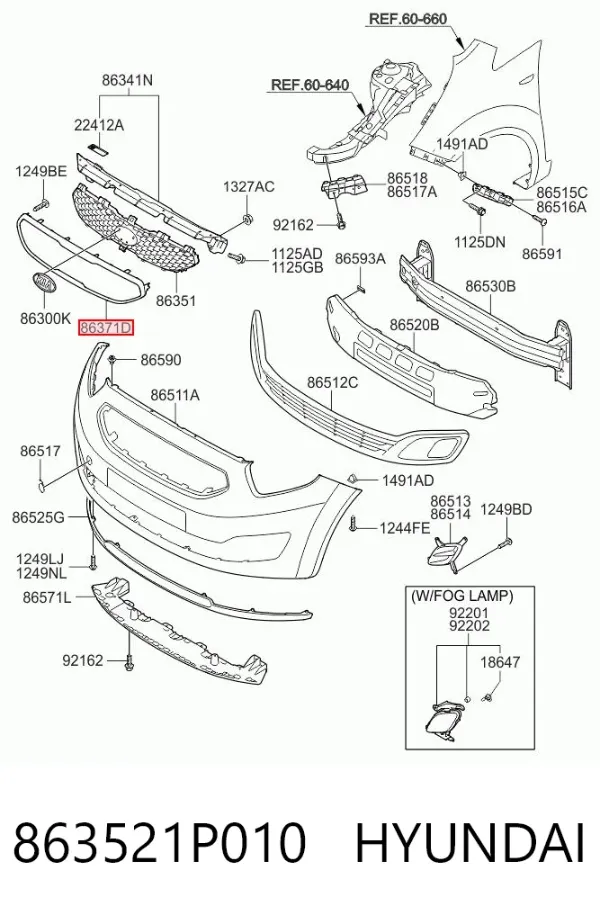 Накладка (рамка) решетки радиатора 863521P010 Hyundai/Kia