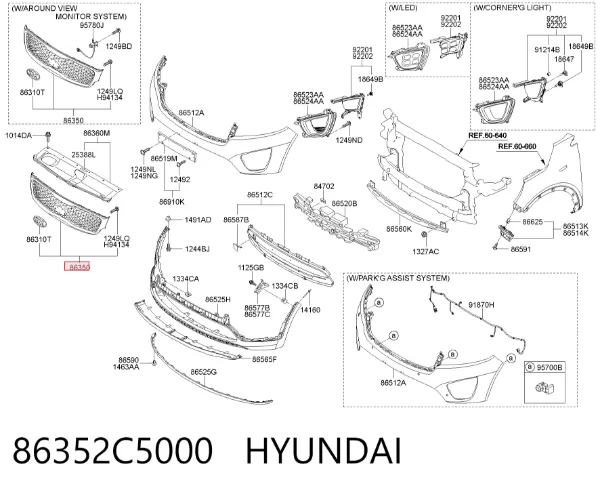 Решетка радиатора 86352C5000 Hyundai/Kia