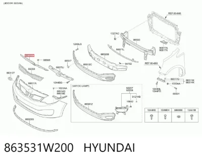 Накладка передней панели (суппорта радиатора) верхняя HYUNDAI 863531W200