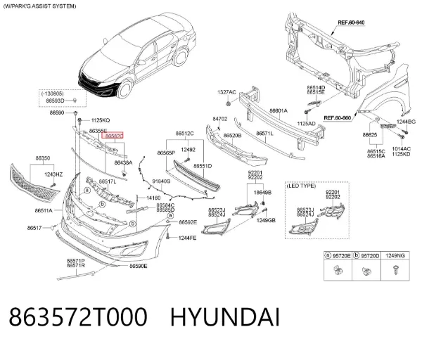 Уплотнитель (прокладка) переднего бампера 863572T000 Hyundai/Kia