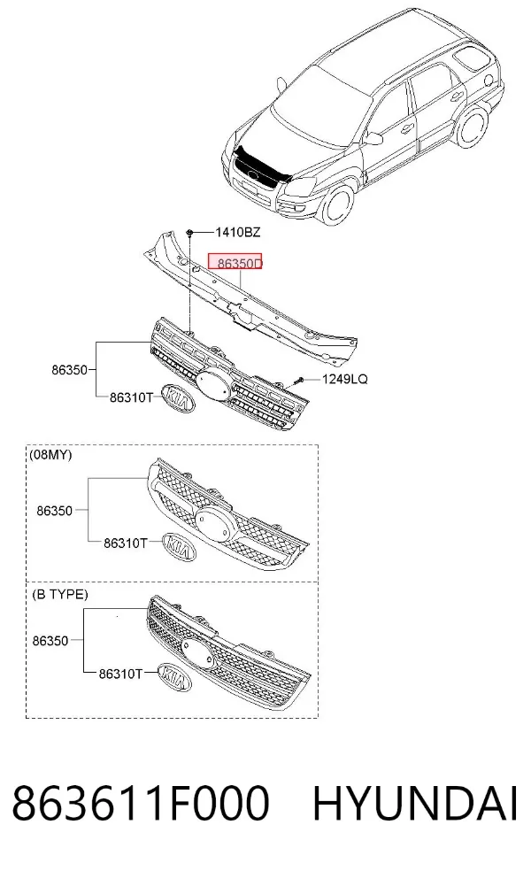 Накладка передней панели (суппорта радиатора) верхняя 863611F000 Hyundai/Kia