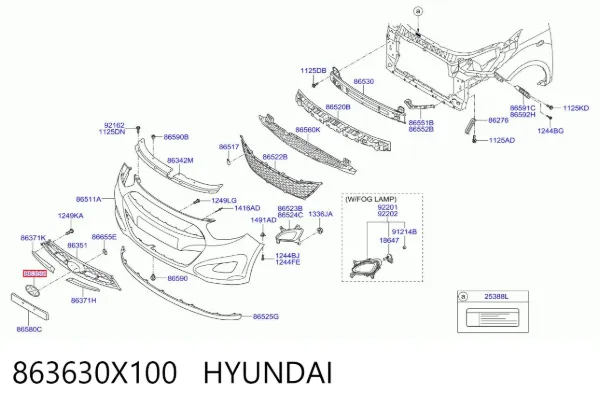 Эмблема решетки радиатора 863630X100 Hyundai/Kia