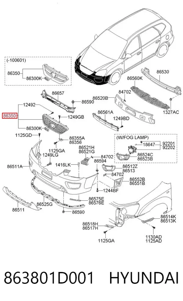 Решетка радиатора 863801D001 Hyundai/Kia
