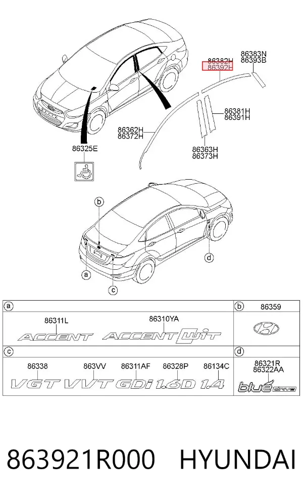  863921R000 Hyundai/Kia