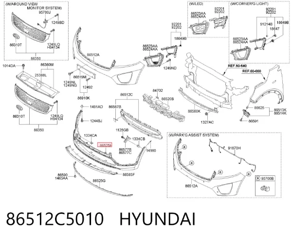 Бампер передний, нижняя часть 86512C5010 Hyundai/Kia