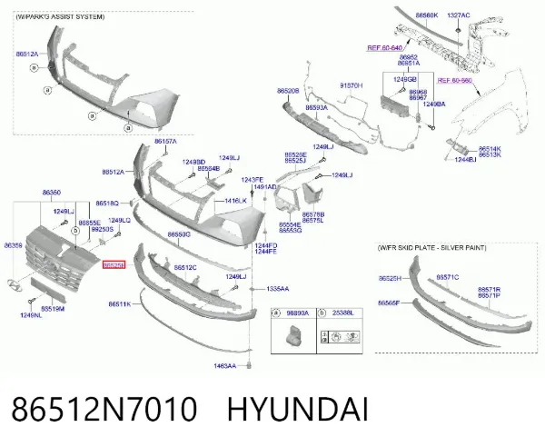Бампер передний, нижняя часть 86512N7010 Hyundai/Kia