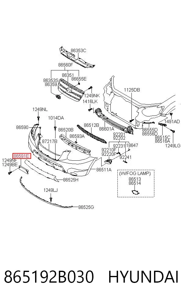 Панель крепления номерного знака переднего 865192B030 Hyundai/Kia