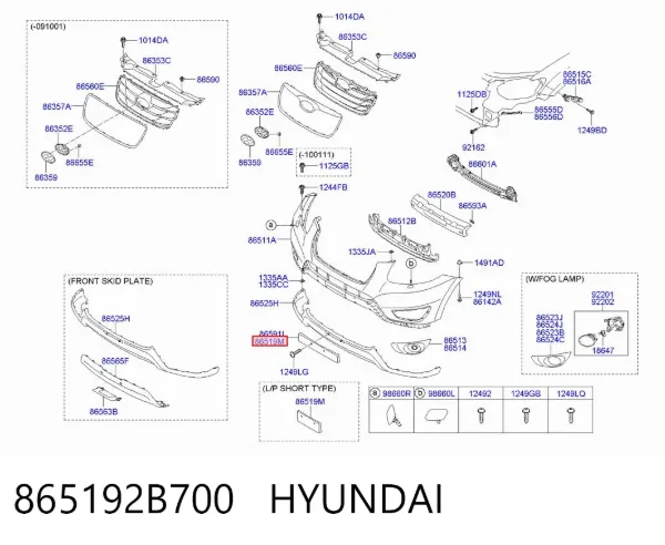 Панель крепления номерного знака переднего 865192B700 Hyundai/Kia
