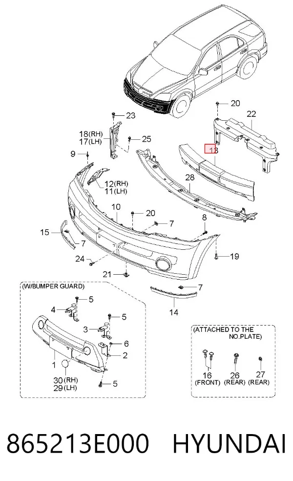 Абсорбер переднего бампера 865213E000 Hyundai/Kia
