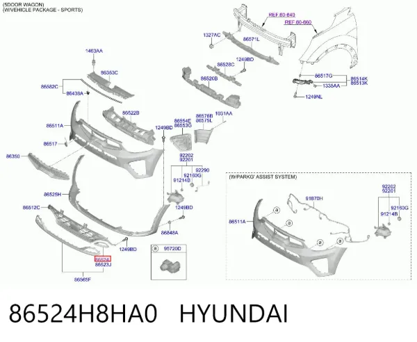 Заглушка (решетка) противотуманных фар бампера переднего правая 86524H8HA0 Hyundai/Kia