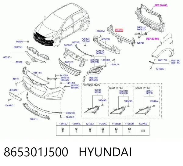 Усилитель переднего бампера 865301J500 Hyundai/Kia
