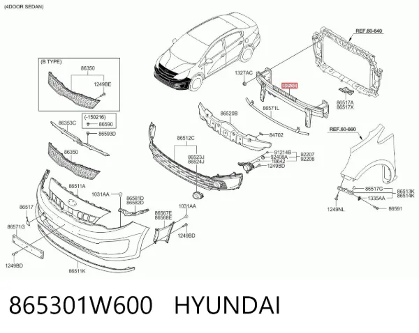 Усилитель переднего бампера 865301W600 Hyundai/Kia