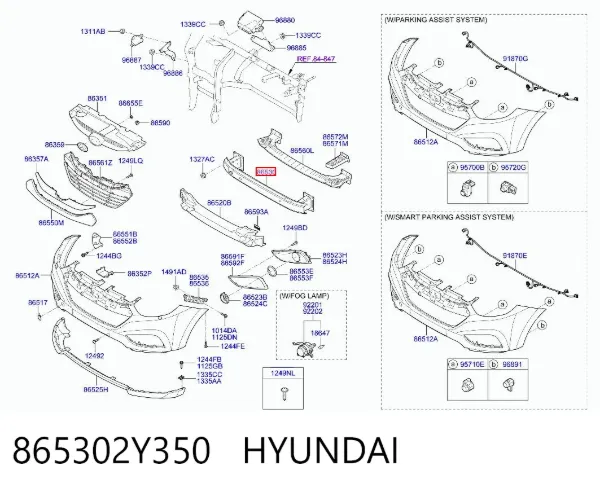 Усилитель переднего бампера 865302Y350 Hyundai/Kia
