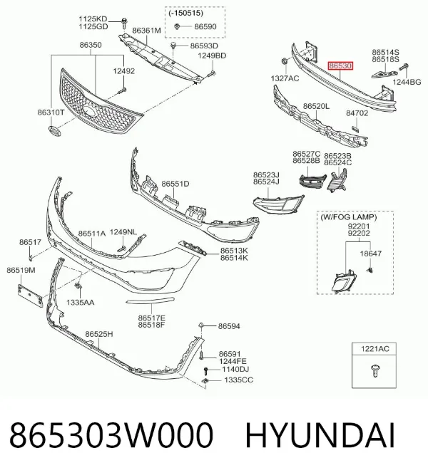 Усилитель переднего бампера 865303W000 Hyundai/Kia