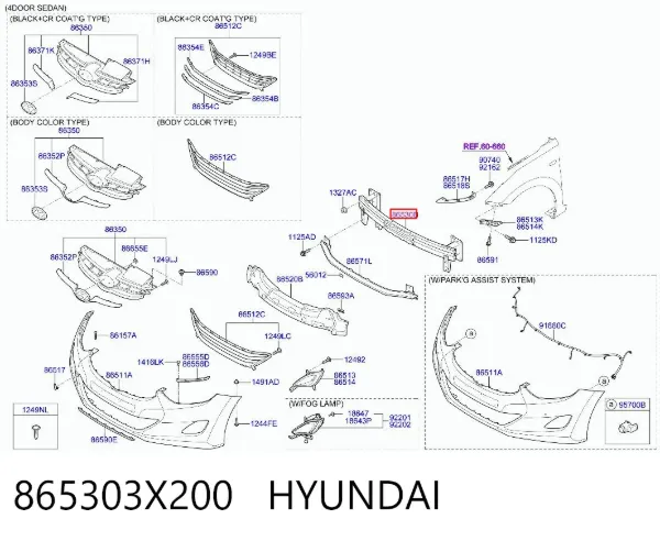 Усилитель переднего бампера 865303X200 Hyundai/Kia