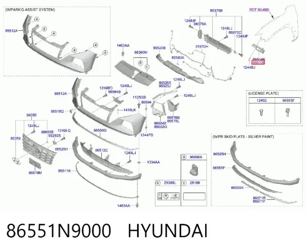 Кронштейн бампера переднего внешний левый 86551N9000 Hyundai/Kia