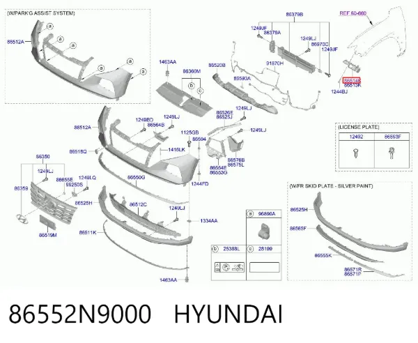 Кронштейн бампера переднего правый 86552N9000 Hyundai/Kia