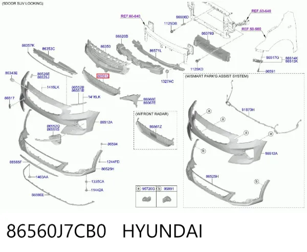 Решетка бампера 86560J7CB0 Hyundai/Kia