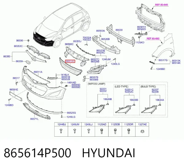 Решетка радиатора 865614P500 Hyundai/Kia
