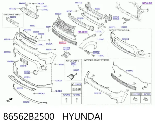 Решетка бампера переднего нижняя 86562B2500 Hyundai/Kia