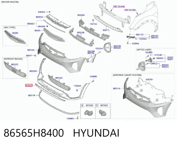 Накладка бампера переднего центральная 86565H8400 Hyundai/Kia