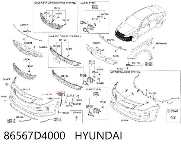 Решетка бампера переднего левая 86567D4000 Hyundai/Kia