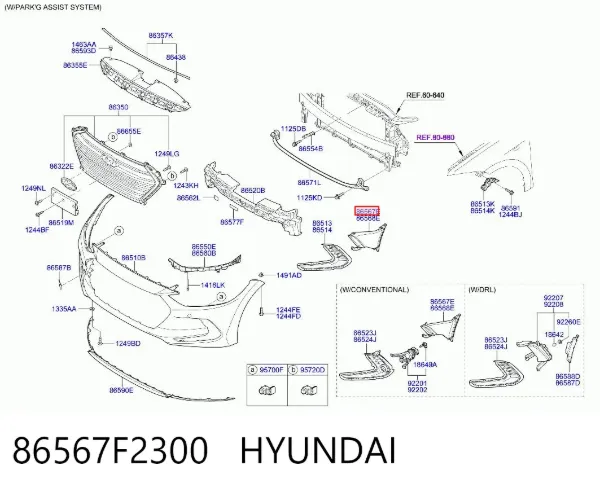 Дефлектор переднего бампера левый 86567F2300 Hyundai/Kia
