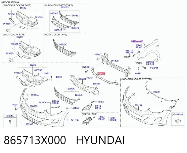 Усилитель переднего бампера 865713X000 Hyundai/Kia