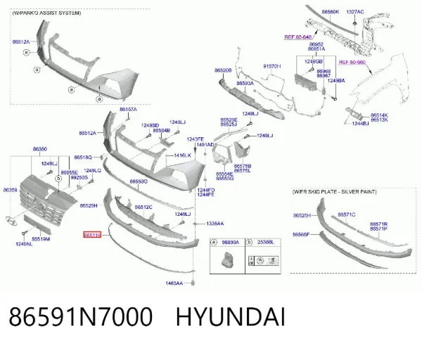 Молдинг бампера переднего центральный 86591N7000 Hyundai/Kia