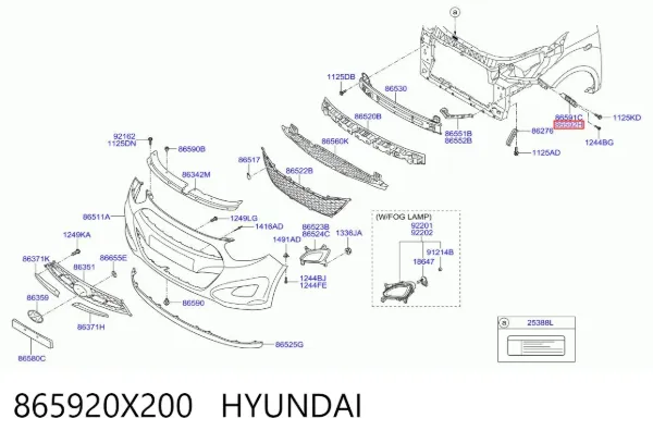 Направляющая переднего бампера правая 865920X200 Hyundai/Kia