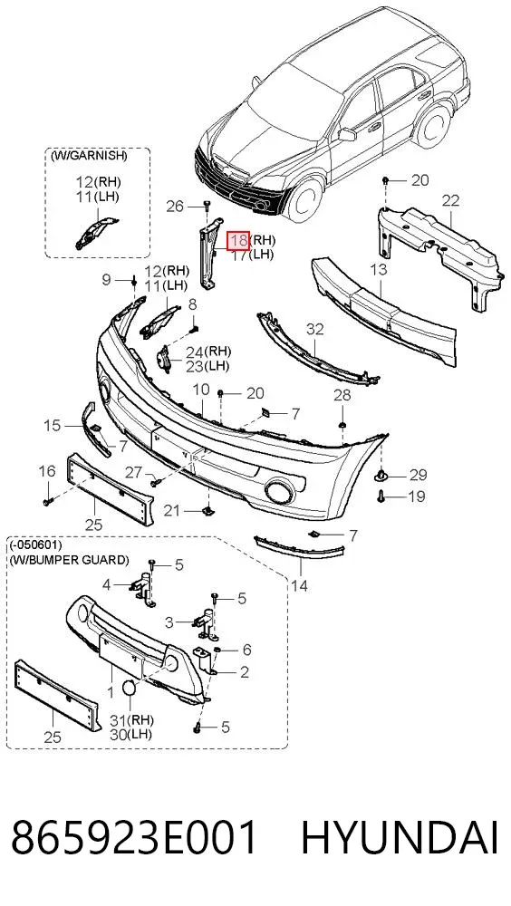 Кронштейн бампера переднего правый 865923E001 Hyundai/Kia