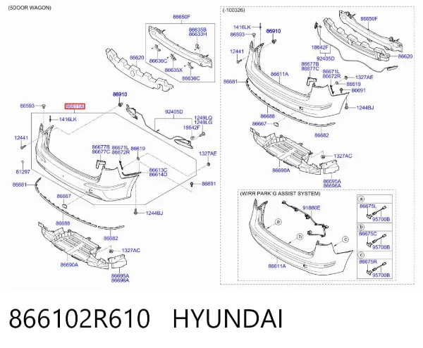 Задний бампер 866102R610 Hyundai/Kia