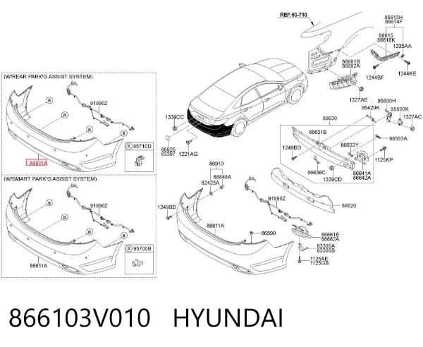Задний бампер 866103V010 Hyundai/Kia