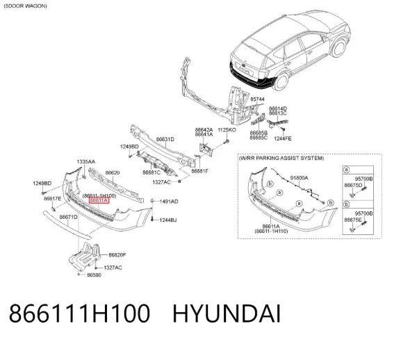 Задний бампер 866111H100 Hyundai/Kia