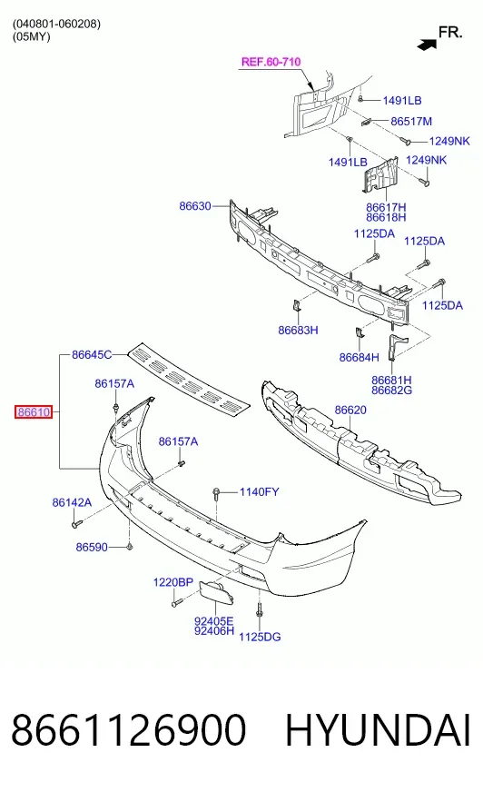 Задний бампер 8661126900 Hyundai/Kia