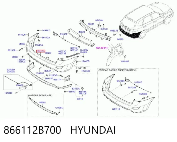 Задний бампер 866112B700 Hyundai/Kia