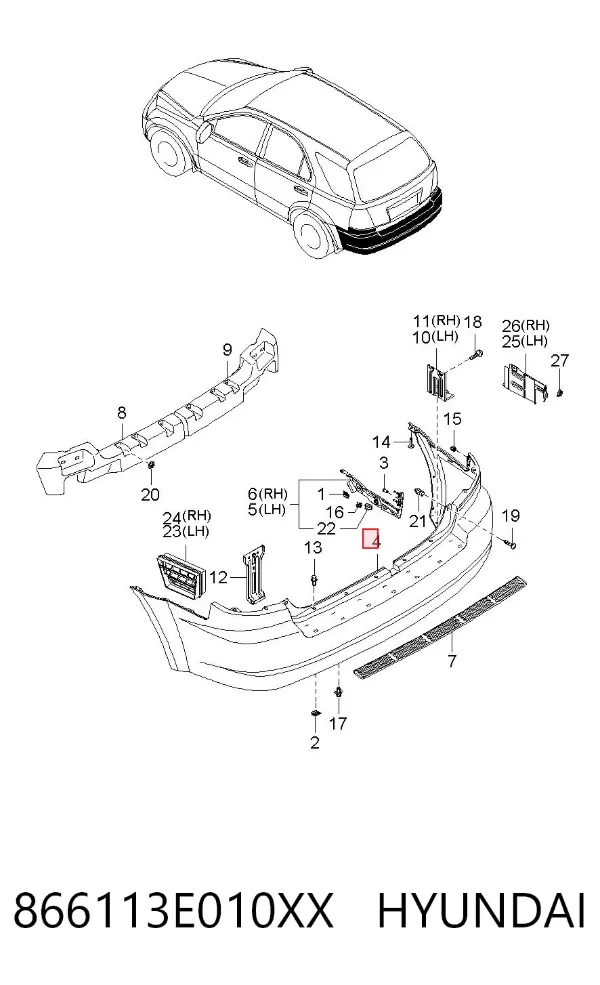 Задний бампер 866113E010XX Hyundai/Kia