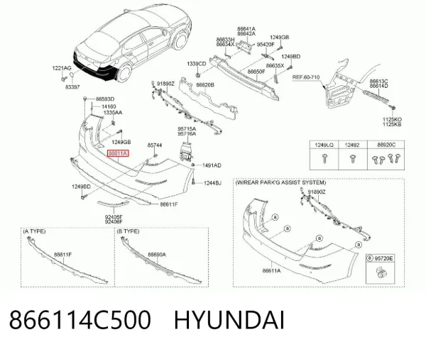 Задний бампер 866114C500 Hyundai/Kia