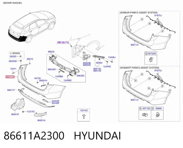 Задний бампер 86611A2300 Hyundai/Kia