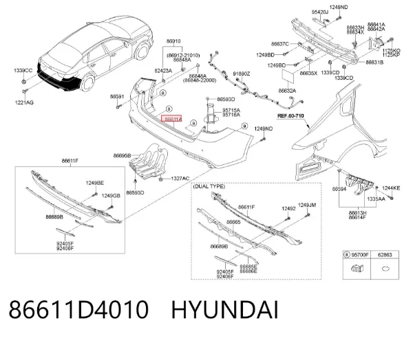 Задний бампер 86611D4010 Hyundai/Kia