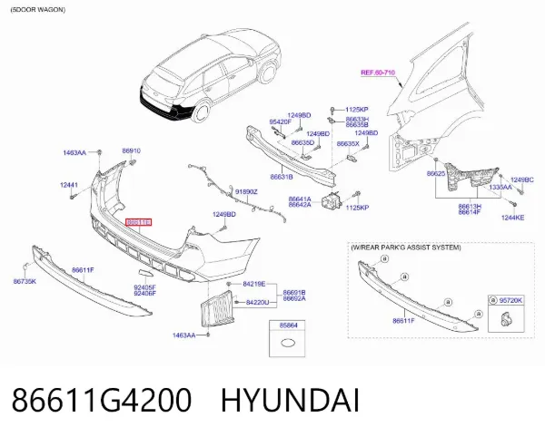 Задний бампер 86611G4200 Hyundai/Kia