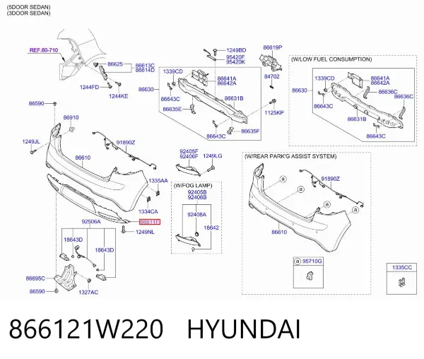 Нижняя часть заднего бампера 866121W220 Hyundai/Kia