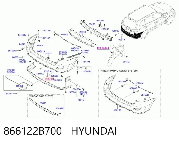 Спойлер заднего бампера 866122B700 Hyundai/Kia