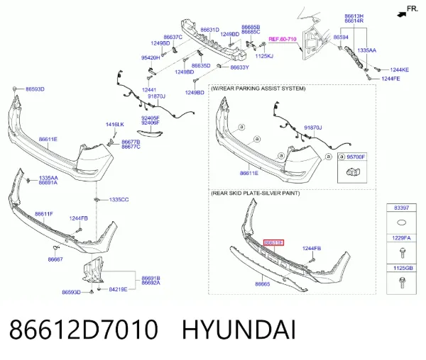 Нижняя часть заднего бампера 86612D7010 Hyundai/Kia
