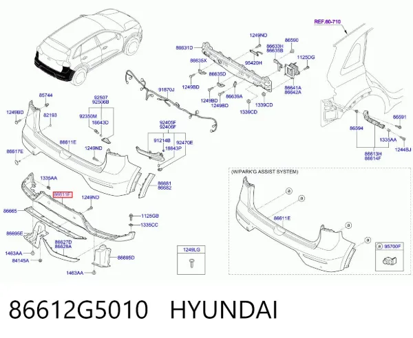 Нижняя часть заднего бампера 86612G5010 Hyundai/Kia