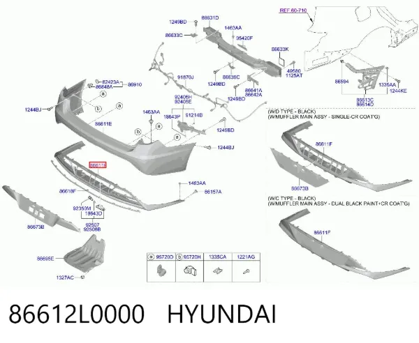Нижняя часть заднего бампера 86612L0000 Hyundai/Kia