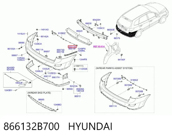 Направляющая заднего бампера левая 866132B700 Hyundai/Kia