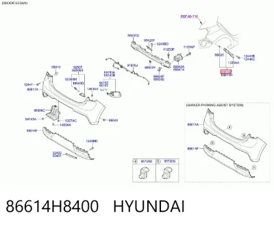 Направляющая заднего бампера правая HYUNDAI 86614H8400