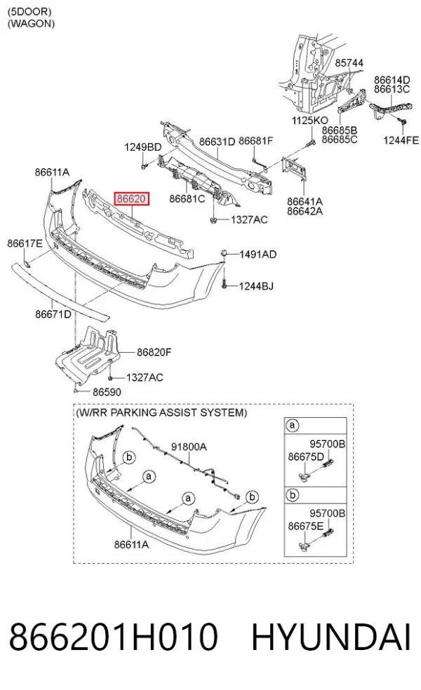 Абсорбер заднего бампера 866201H010 Hyundai/Kia